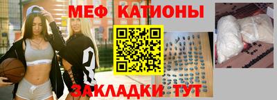 ALPHA-PVP Краснознаменск