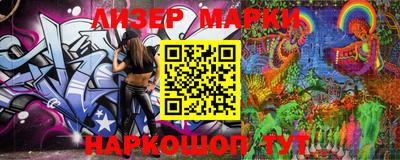 метамфетамин Краснодар