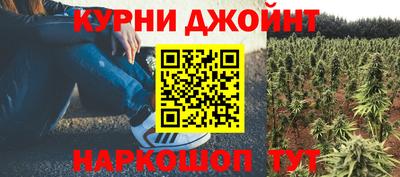 ALPHA-PVP Краснознаменск