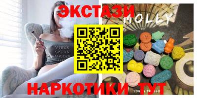 ALPHA-PVP Краснознаменск