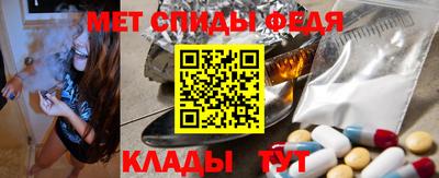 ALPHA-PVP Краснознаменск