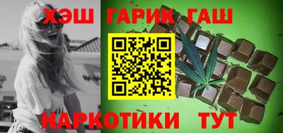 ALPHA-PVP Краснознаменск