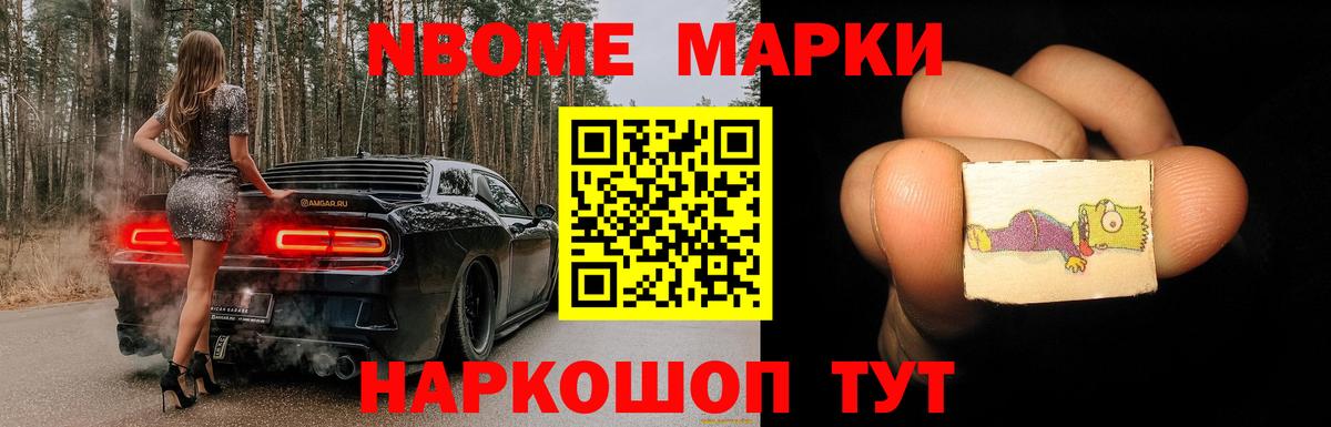 ЛСД экстази  LSD-25 экстази ecstasy  Вход с VPN  Жуковский 